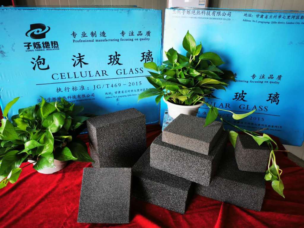 上海泡沫玻璃哪种好(泡沫玻璃生产厂家)