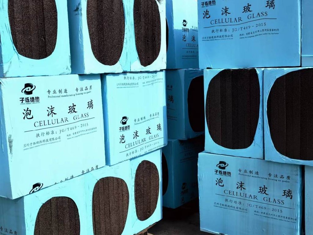 上海泡沫玻璃厂家(泡沫玻璃厂家电话)