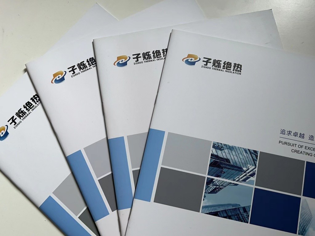 高效保温隔热外墙体系(外墙隔热保温材料)
